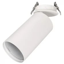 Arlight Корпус SP-POLO-BUILT-R95 (WH, 1-3, 600mA) (Arlight, IP20 Металл) 022647