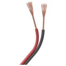 Шлейф питания ARL-16AWG-2Wire-CU (arlight, -) 50 м