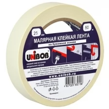 Клейкая лента малярная Unibob, 25мм*50м, инд.упаковка