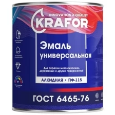 Эмаль ПФ-115 универсальная Krafor, алкидная, глянцевая, 6 кг, синяя