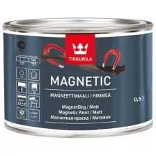 Краска декоративная с эффектом магнита Magnetic (Магнетик) TIKKURILA 0,5 л серый