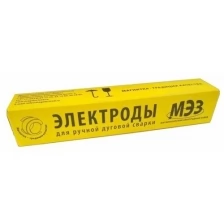 Электроды МР-3 ф4,0 (6,5кг) цена за упаковку 6,5кг ГОСТ 9466-75 МЭЗ