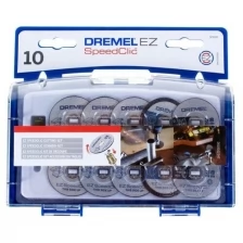 Набор насадок DREMEL SC690, 11 предметов (2.615.S69.0JA), для резки