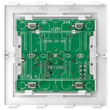 SE Merten D-Life PlusLink Кнопочный модуль Wiser BLE, 2-клавишный