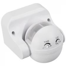 Датчик движения PRIME-PIR-UP-360-230V-MULTI (94x80mm, 1200W, IP44) (Arlight, -)