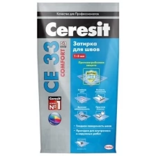 Затирка Ceresit CE 33 43 багамы бежевая 5 кг