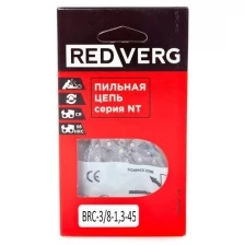 Цепь RedVerg 45зв, 3/8, 1,3мм