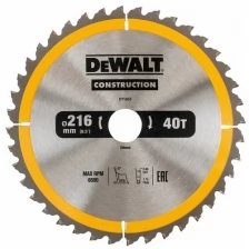 Диск пильный по дереву DeWalt DT1953-QZ 216x30