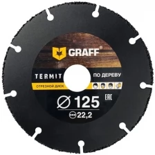 Диск Graff Termit 125 отрезной по дереву для УШМ 125x22.23mm