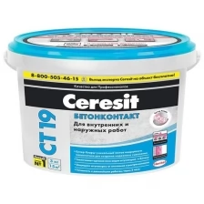 CERESIT Бетонконтакт Ceresit CT19 15 кг