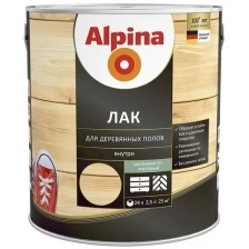 Лак для деревянных полов Alpina, алкидно-уретановый, шелковисто-матовый, 0,75 л