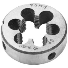 ЗУБР М20x2.5мм, плашка, сталь Р6М5, круглая машинно-ручная 4-28023-20-2.5(4-28023-20-2.5)