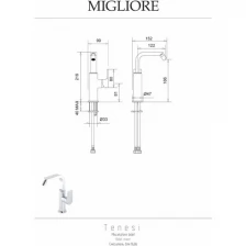 Смеситель Migliore Tenesi 25419 для биде