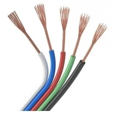 Шлейф питания ARL-18AWG-5Wire-CU (arlight, -) 50 м