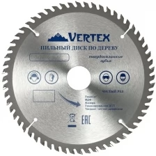 Пильный диск по дереву VertexTools 250Х48ТХ32-30