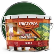 Пропитка Текстурол Тиксо, палисандр, 3л