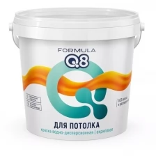 Краска воднодисперсионная, Formula Q8, для потолков, матовая, 5 кг