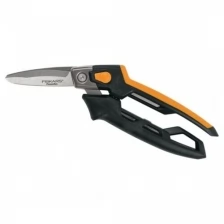 Ножницы универсальные Fiskars PowerArc, 210 мм