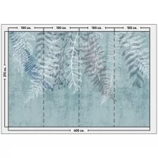 Фотообои / флизелиновые обои Белый папоротник на синем 4 x 2,7 м