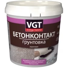 Грунтовка Бетонконтакт ВД-АК-0301 VGT (16кг)