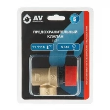 Предохранительный клапан 1/2" 5 Бар AV Engineering (AVE3690150)