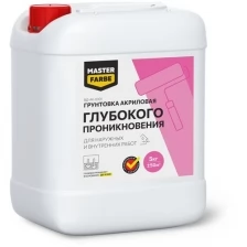 Грунт глубокого проникновения для наружных и внутренних работ MASTER FARBE 10 кг