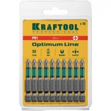 Биты KRAFTOOL Optimum Line PH1 50 мм 10 шт. 26122-1-50-10