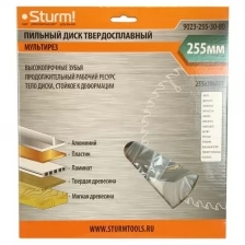 Диск пильный Мульти рез Sturm 9023-255-30-80, 255x30 мм; 80T