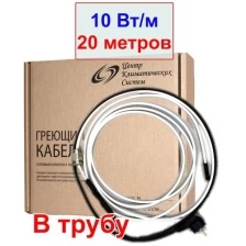 Греющий кабель в трубу 25 метров, 10 вт/м, 250 вт