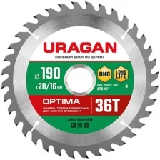 Uragan Диск пильный по дереву URAGAN Optima 190х20/16мм 36Т 36801-190-20-36_z01