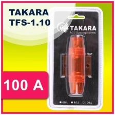 Держатель предохранителя AGU TAKARA TFS-1.10 (100A), колба с пердохранителем