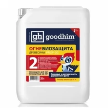 Огнебиозащита Goodhim Prof 2G 2 группа, 20л, готовый раствор 29287