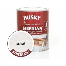 HUSKY SIBERIAN «Пропитка для дерева» полуматовая белая* (0,9л; 6шт)