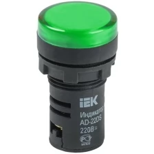 IEK Арматура светосигнальная AD-22DS 110В AC/DC (LED) матрица d22мм зел. IEK BLS10-ADDS-110-K06