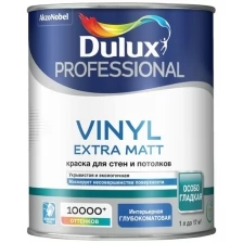 DULUX VINYL EXTRA MATT краска для стен и потолков, глубокоматовая, база BC (0,9л)