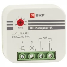 Импульсное реле RIO-2 compact 10А EKF PROxima rio-2k-10