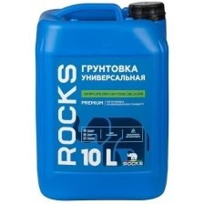 Грунтовка универсальная для влажных помещений Rocks 10 л 006 .